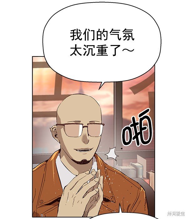 第141话