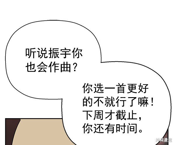 第141话
