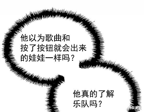 第141话