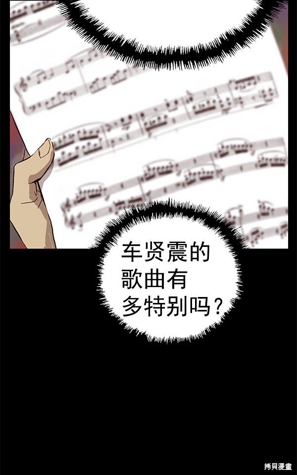 第141话