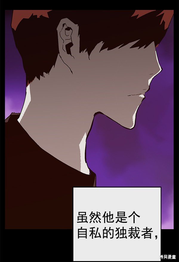 第141话