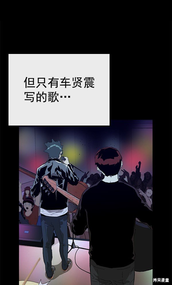第141话