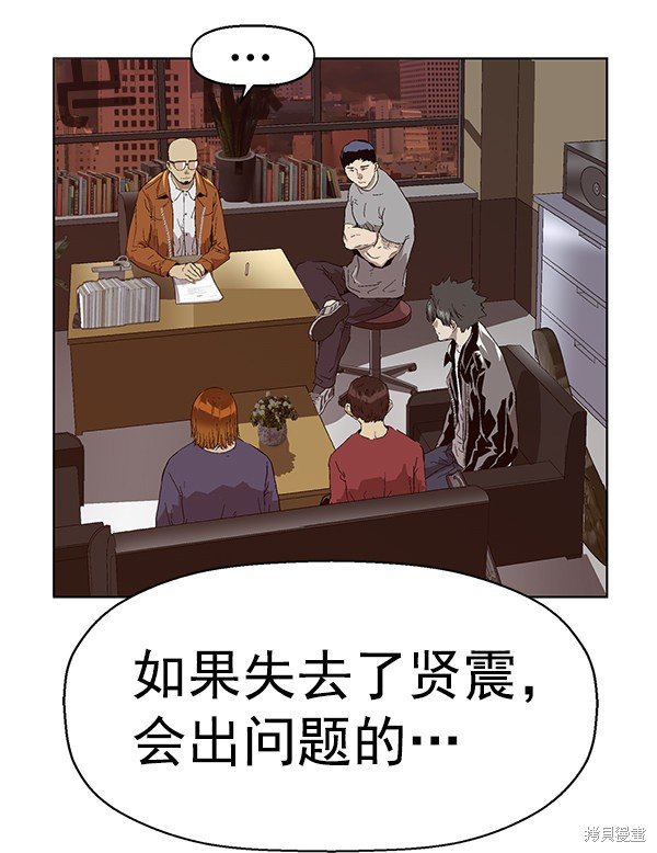 第141话