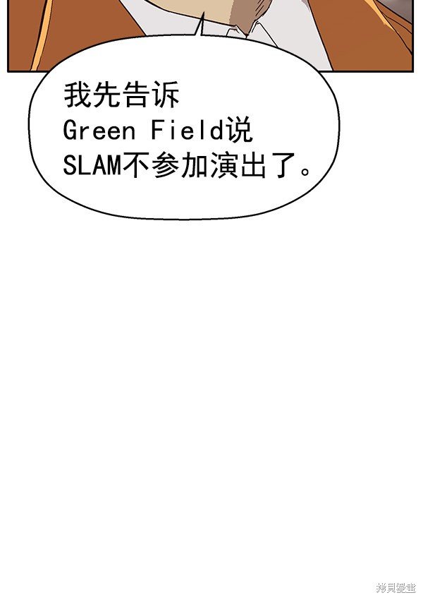 第141话