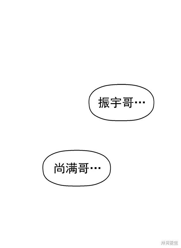 第141话