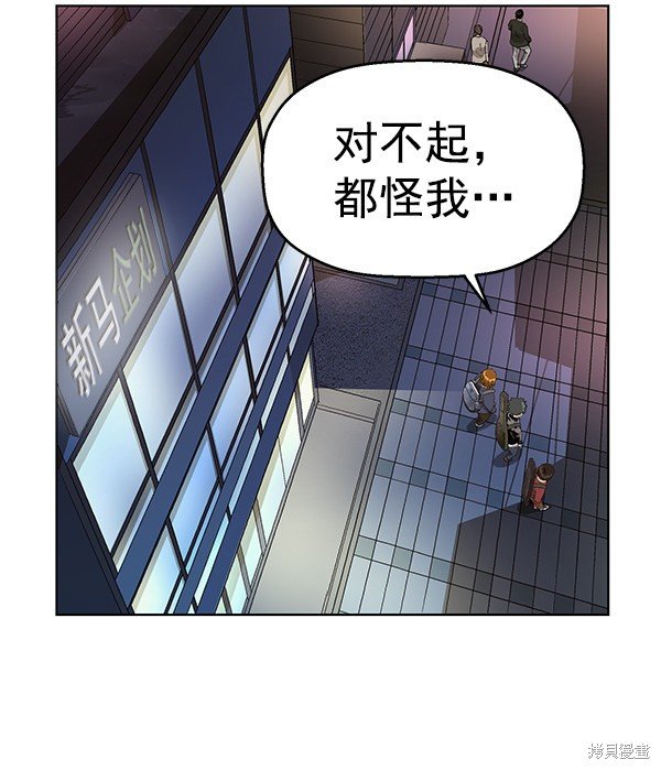 第141话