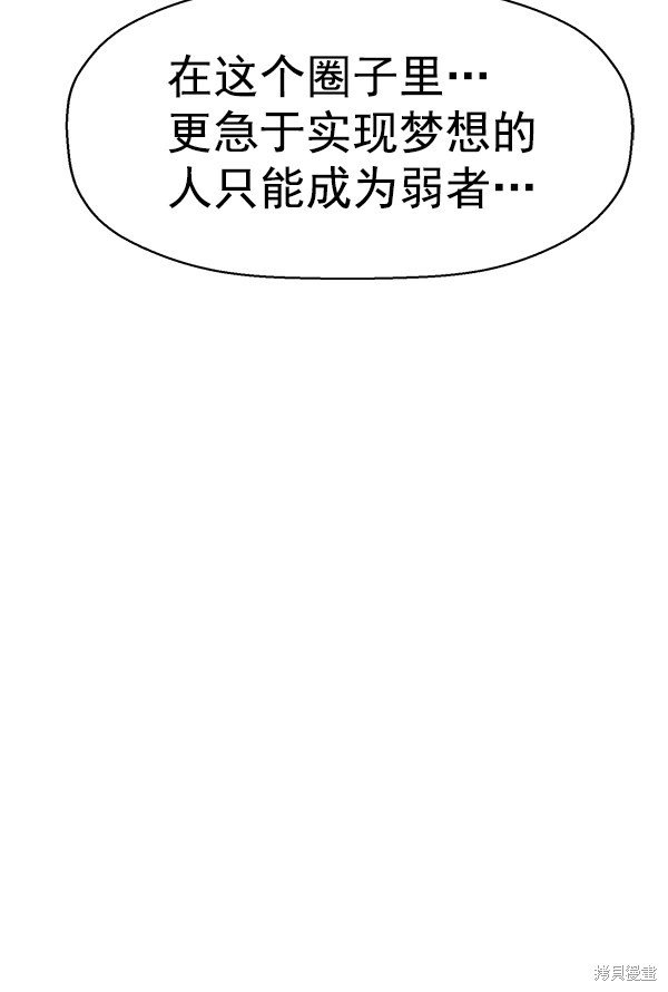 第141话