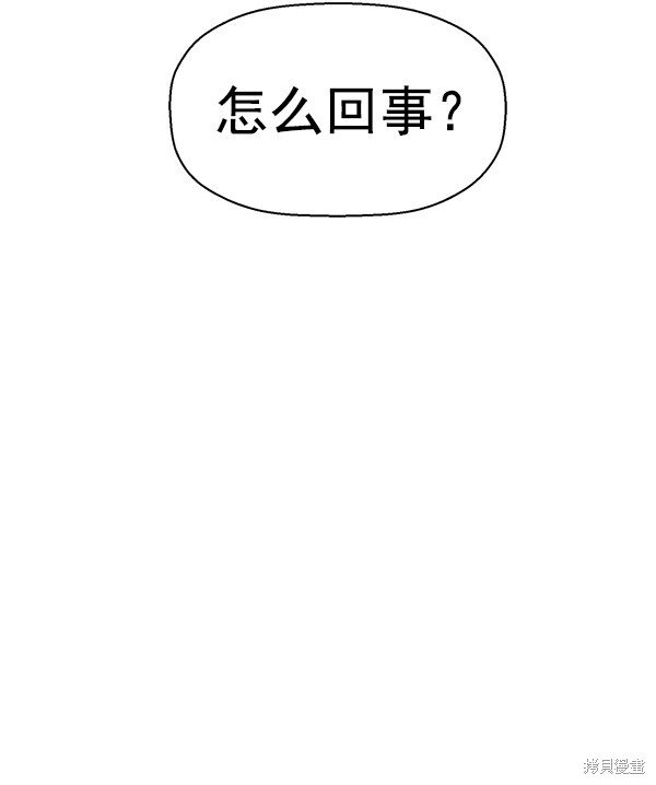 第141话