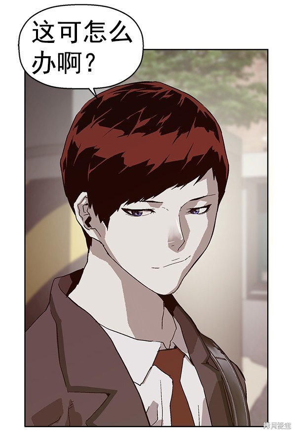 第141话