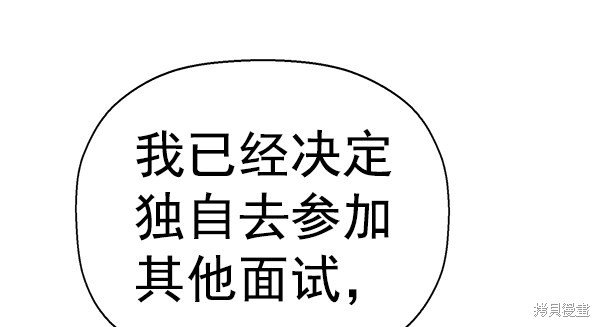 第141话