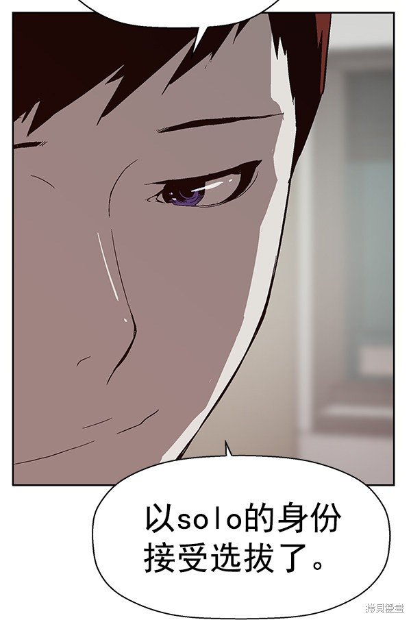 第141话