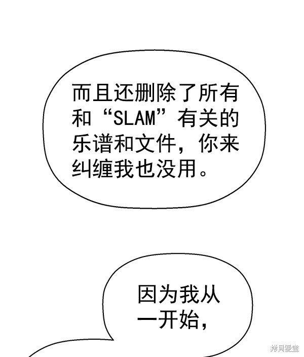 第141话