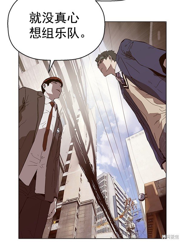 第141话