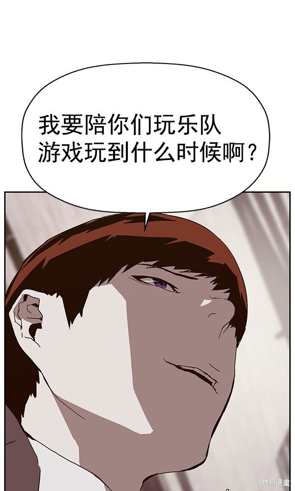 第141话