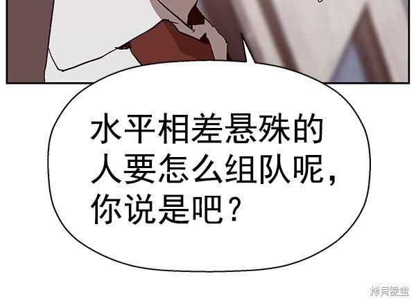 第141话