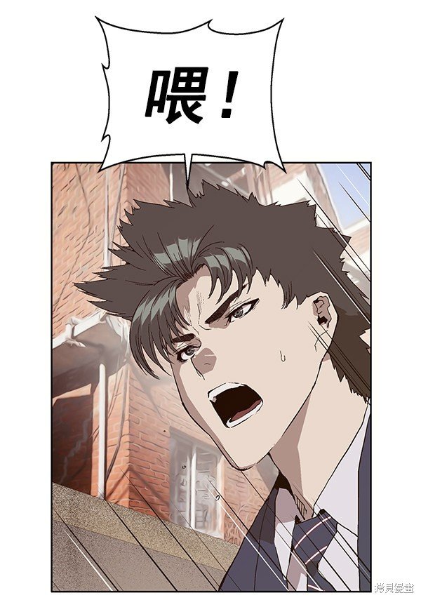 第141话