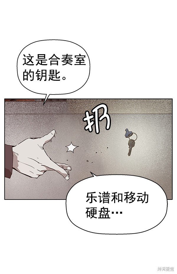 第141话
