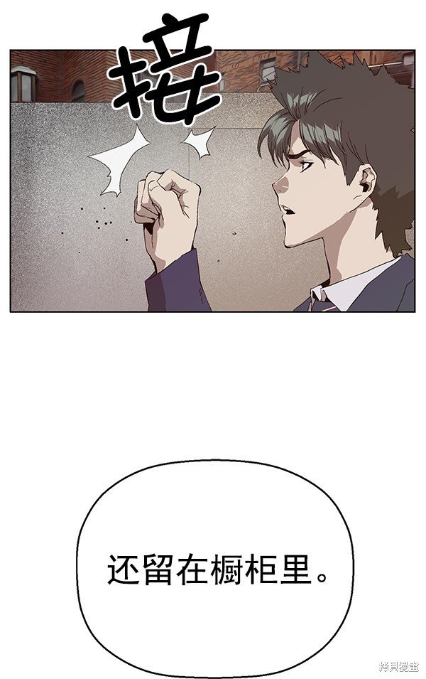 第141话