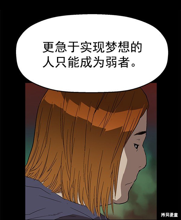第141话