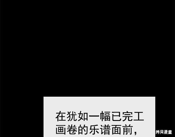 第141话