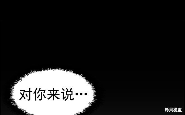 第141话