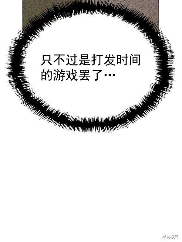 第141话