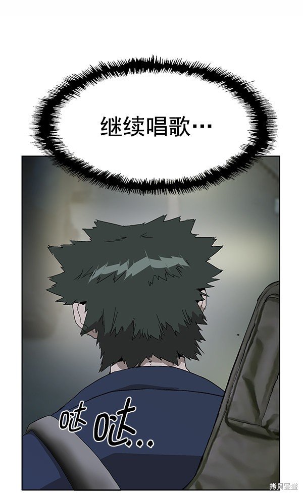 第141话
