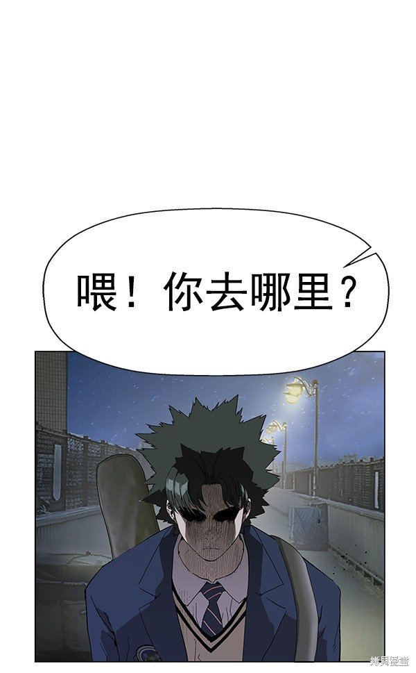 第141话