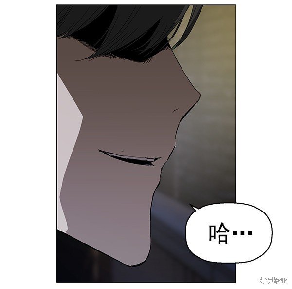 第141话
