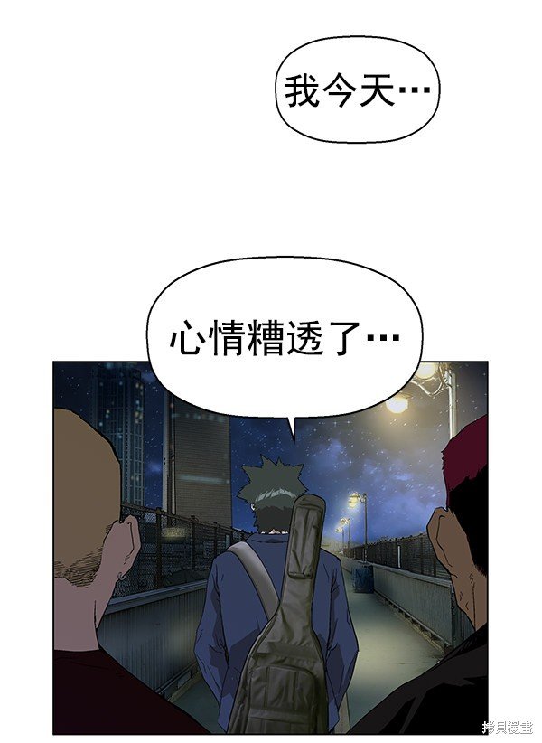 第141话