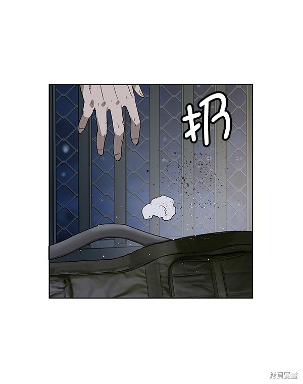 第141话