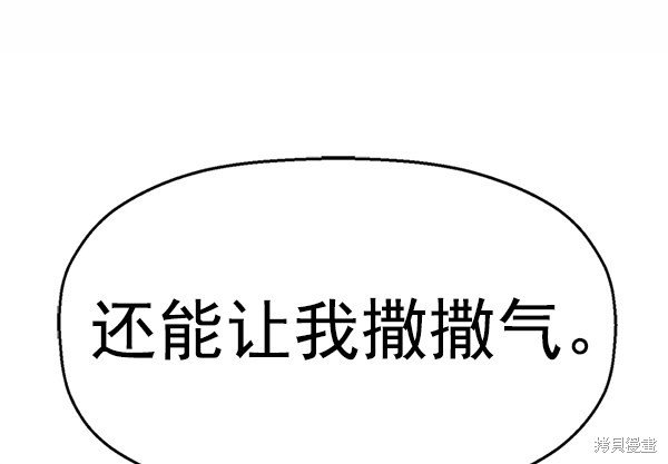 第141话