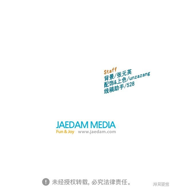 第141话