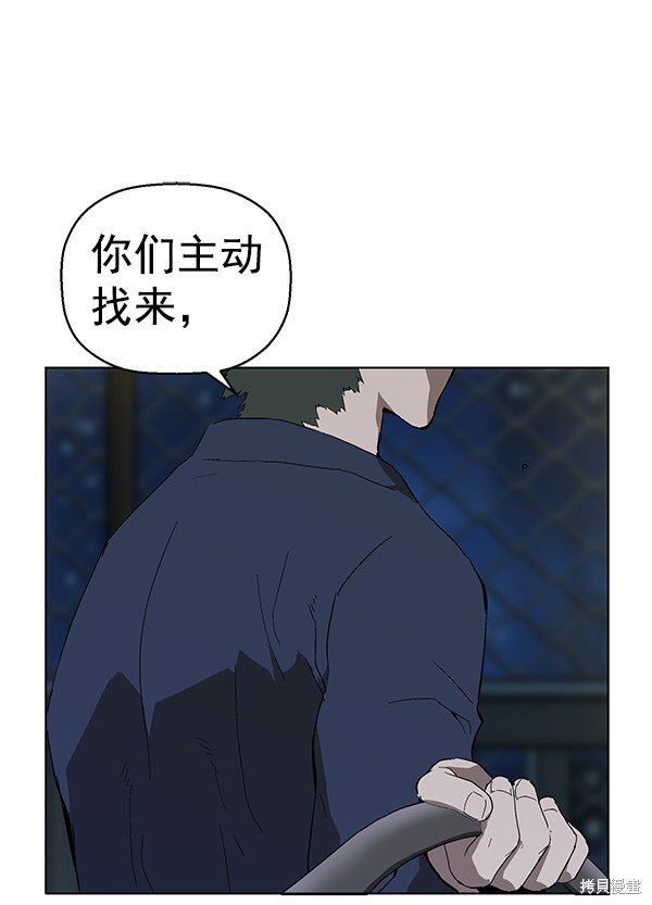 第142话