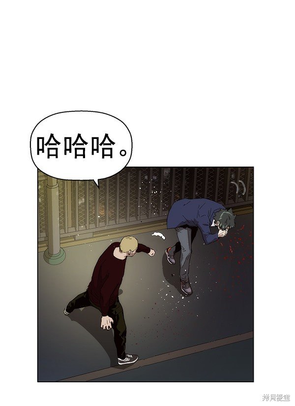 第142话