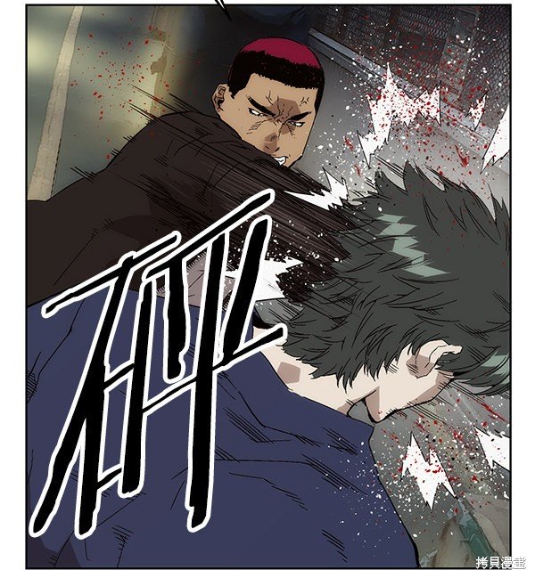 第142话