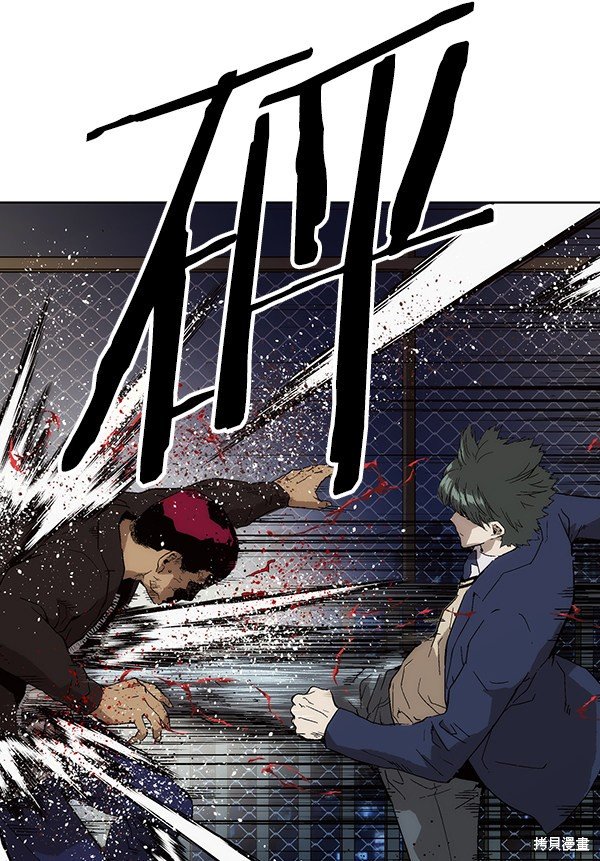 第142话
