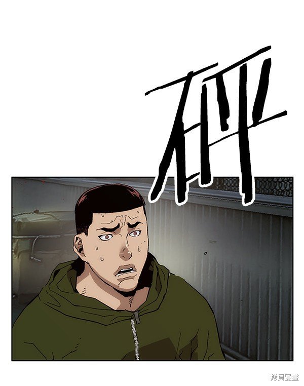 第142话