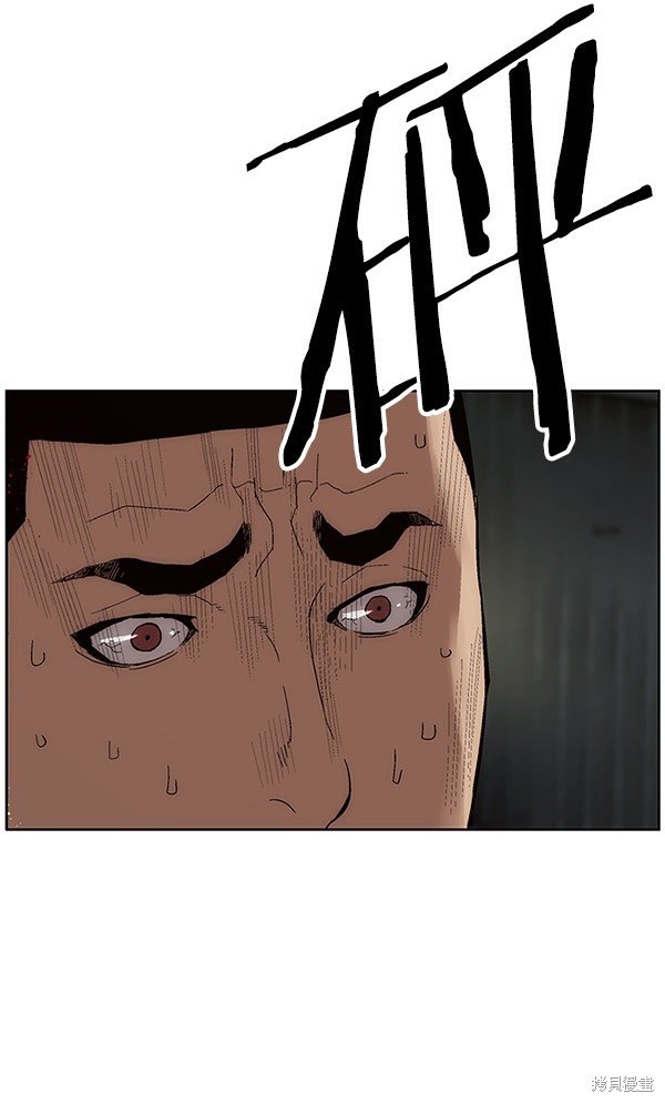 第142话