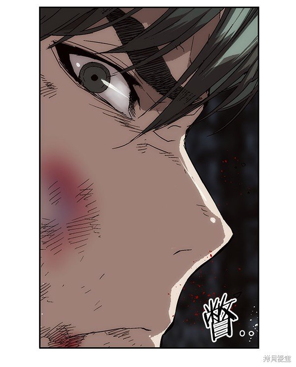 第142话