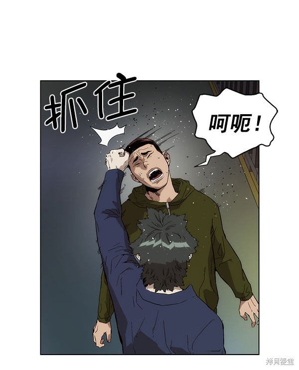 第142话