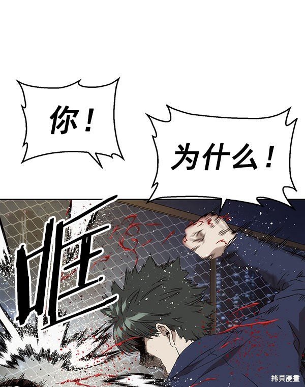 第142话