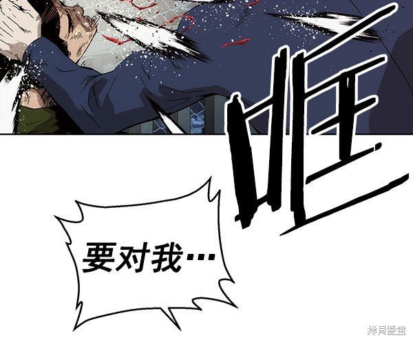 第142话