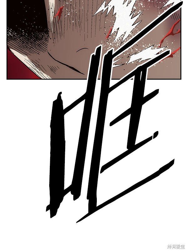 第142话