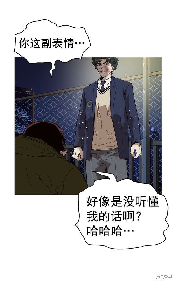 第142话