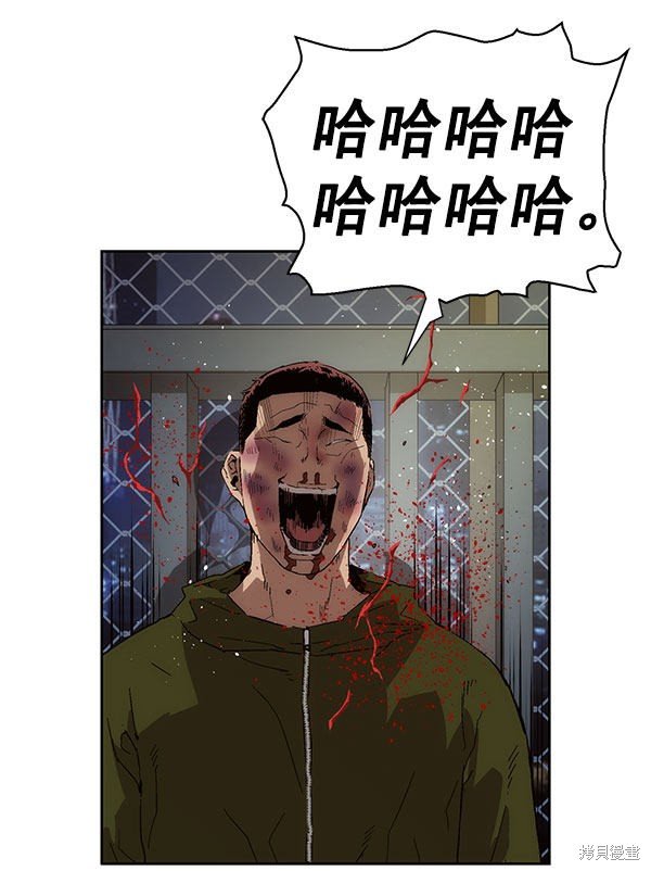 第142话