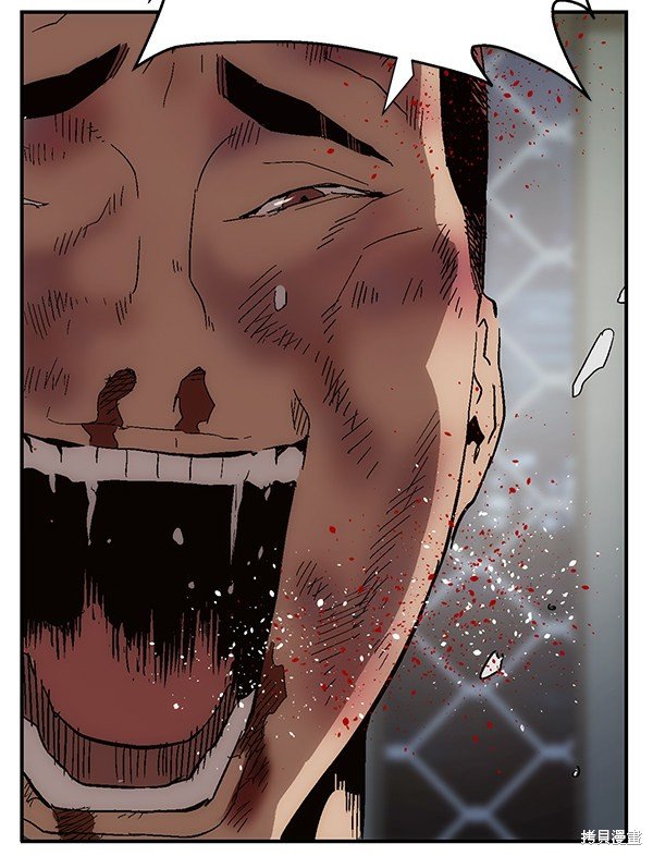 第142话