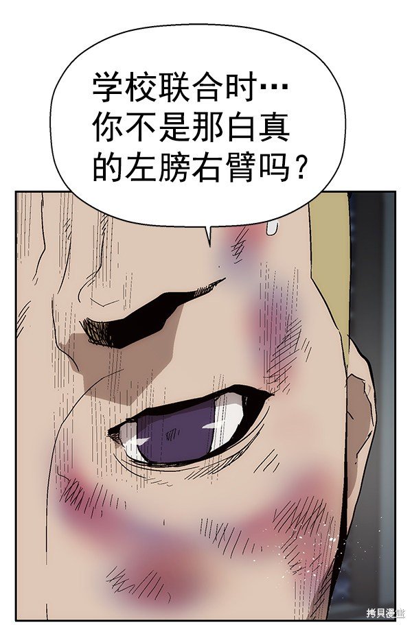 第142话