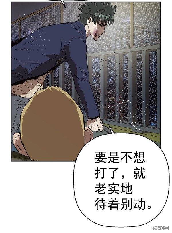 第142话