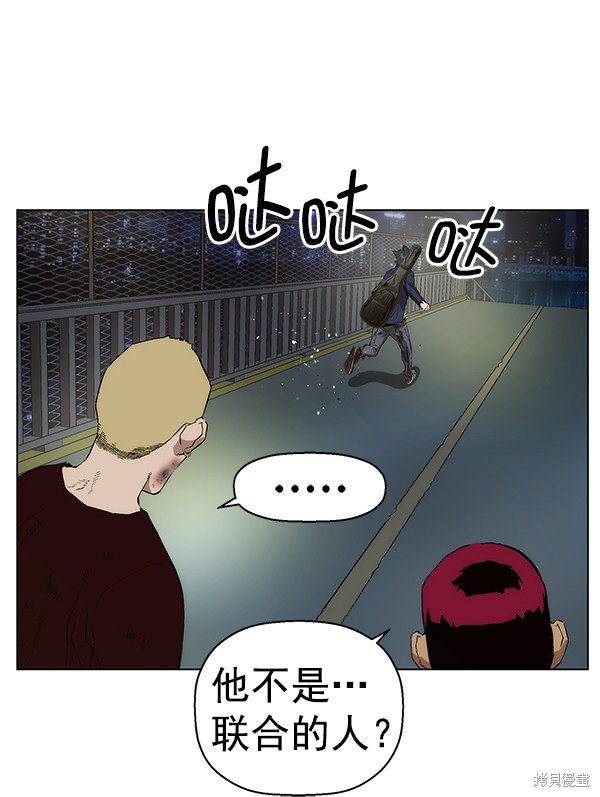 第142话